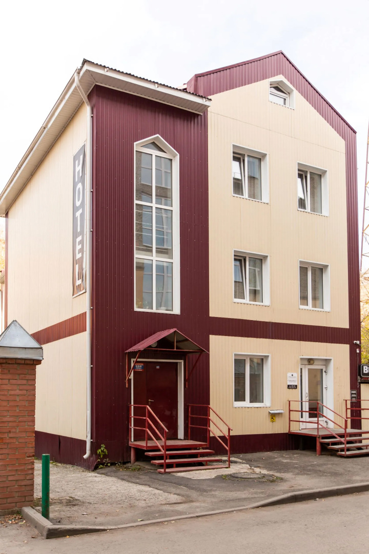 Гостевой дом ТвойОтель