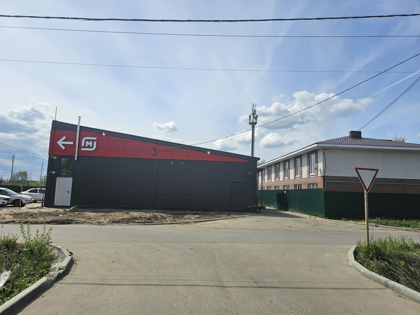 Квартира Уютная Недалеко от Центра