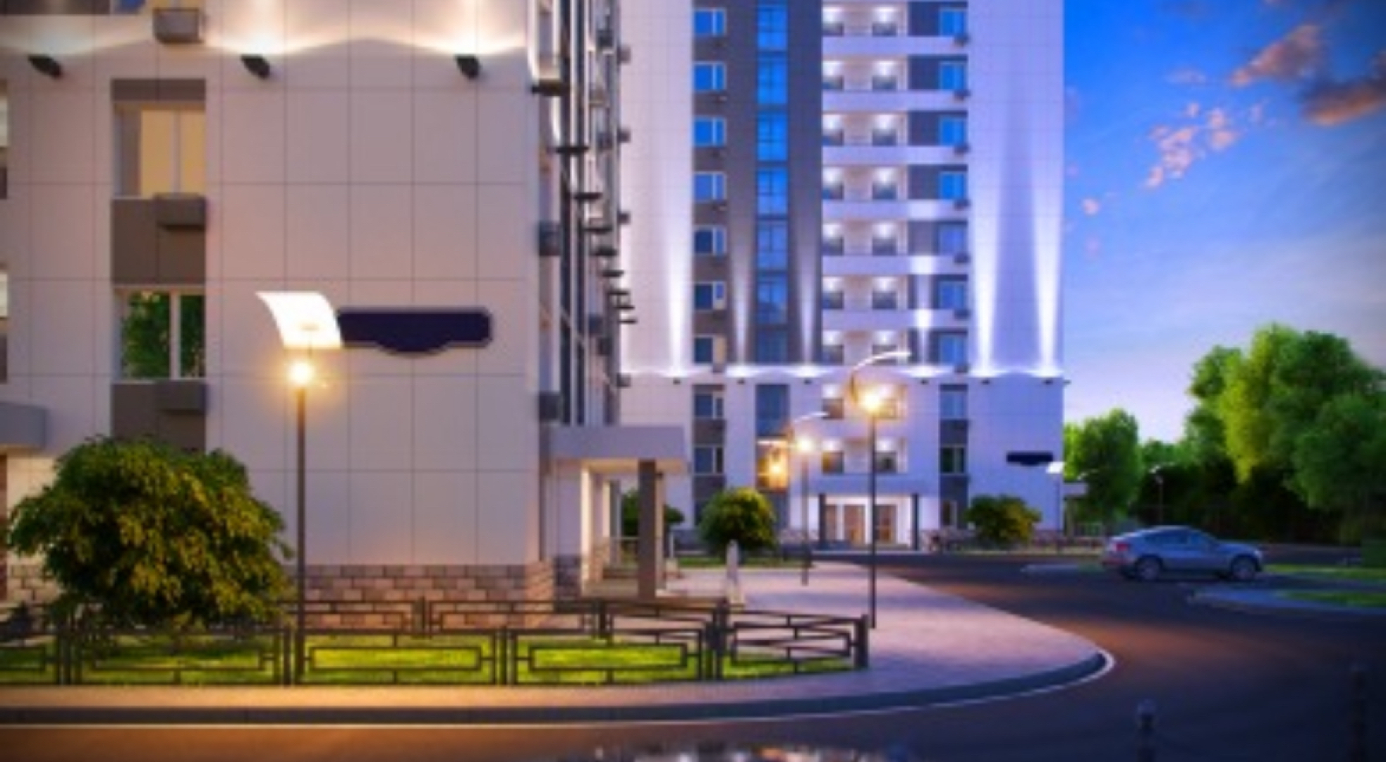 Апартаменты Holiday