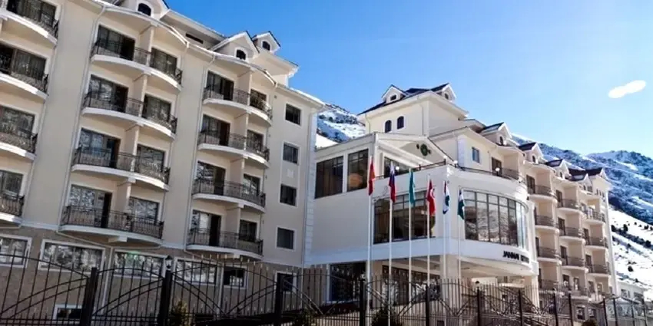 Отель Jannat Resort