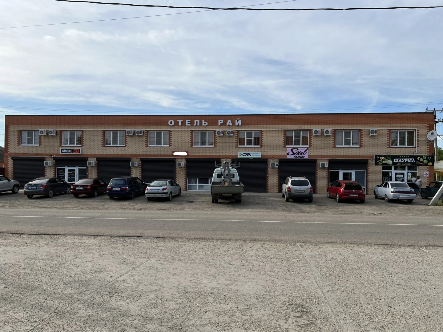 Отель Рай