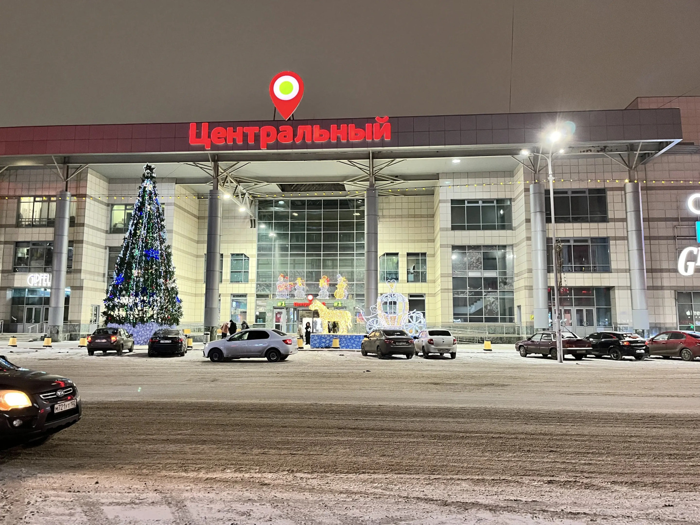 Апартаменты Уютные Милые Рядом с Уфа Ареной