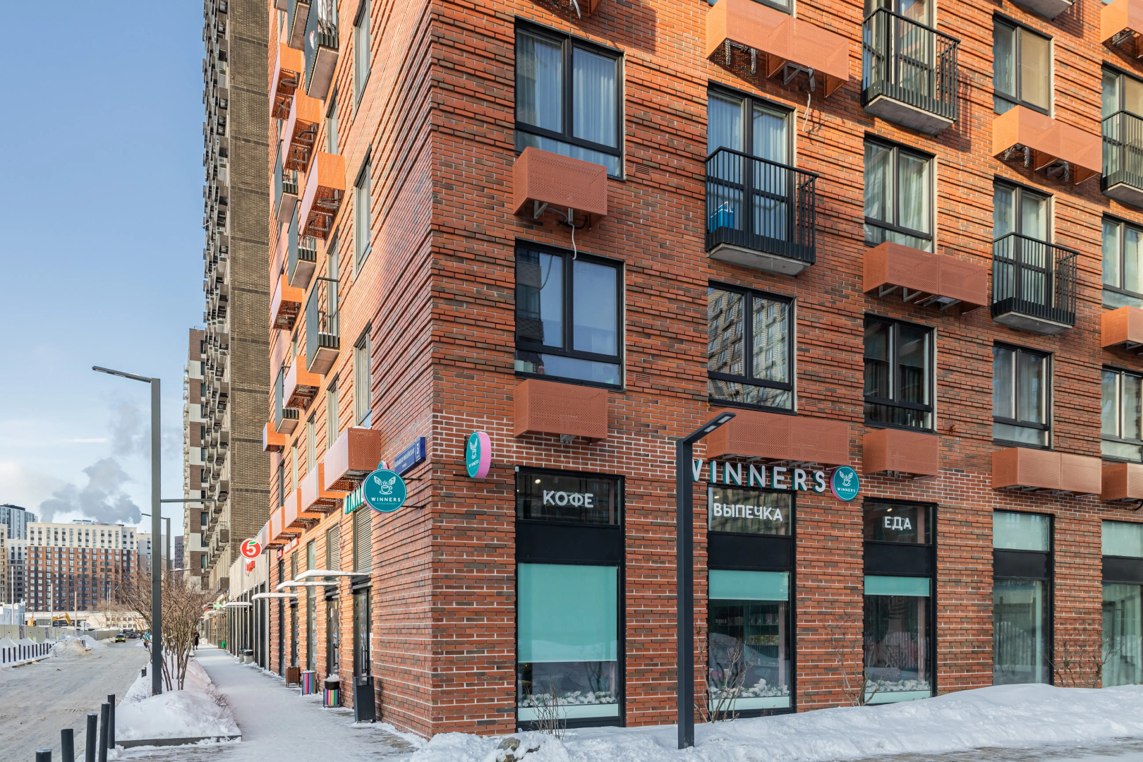 Квартира Moscow Deluxe Apartments Fili Family Suite