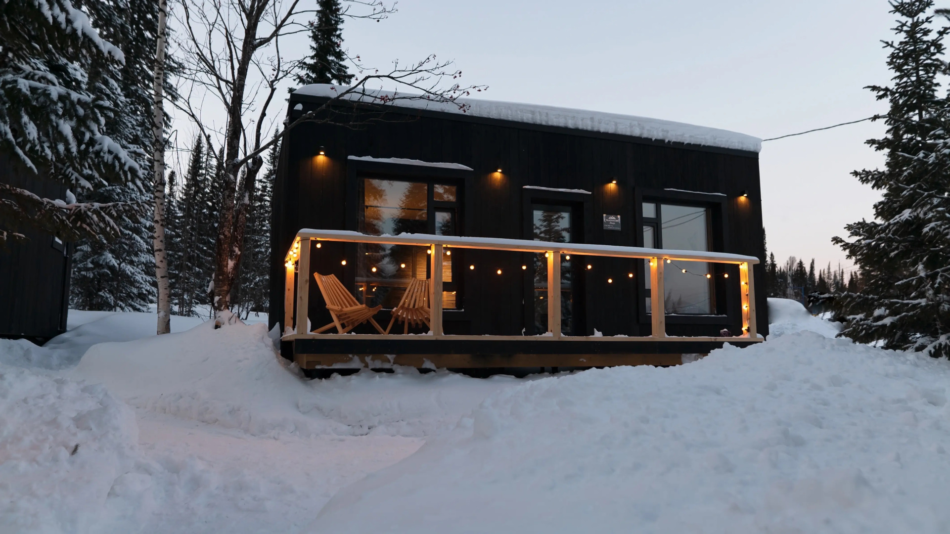 Частный дом Blackwood_gesh