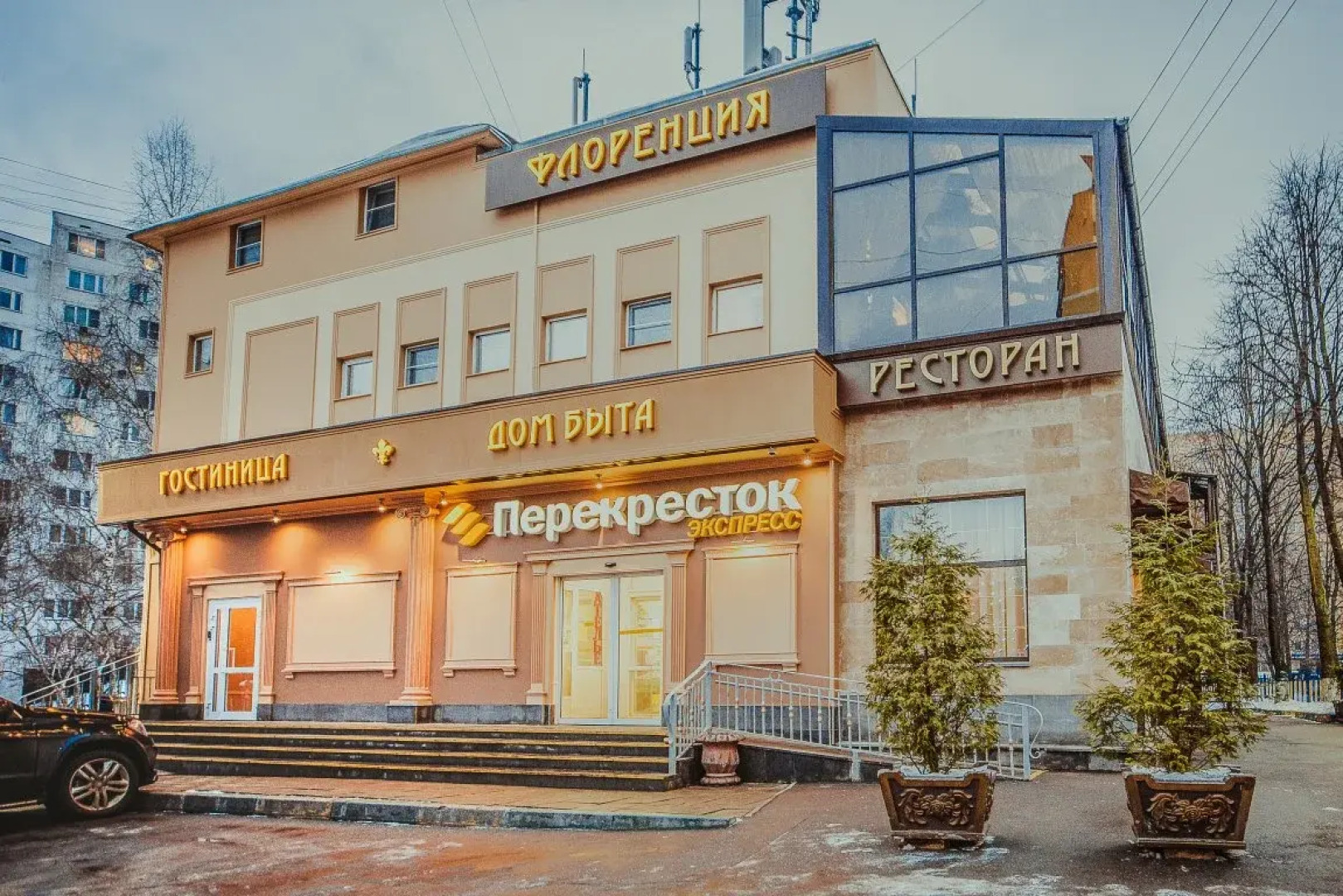 Отель Ладомир Флоренция