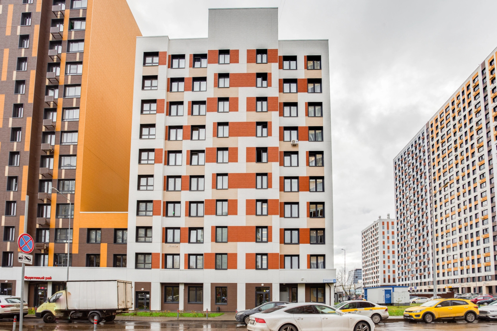 Апартаменты бульвар Эйнштейна 4