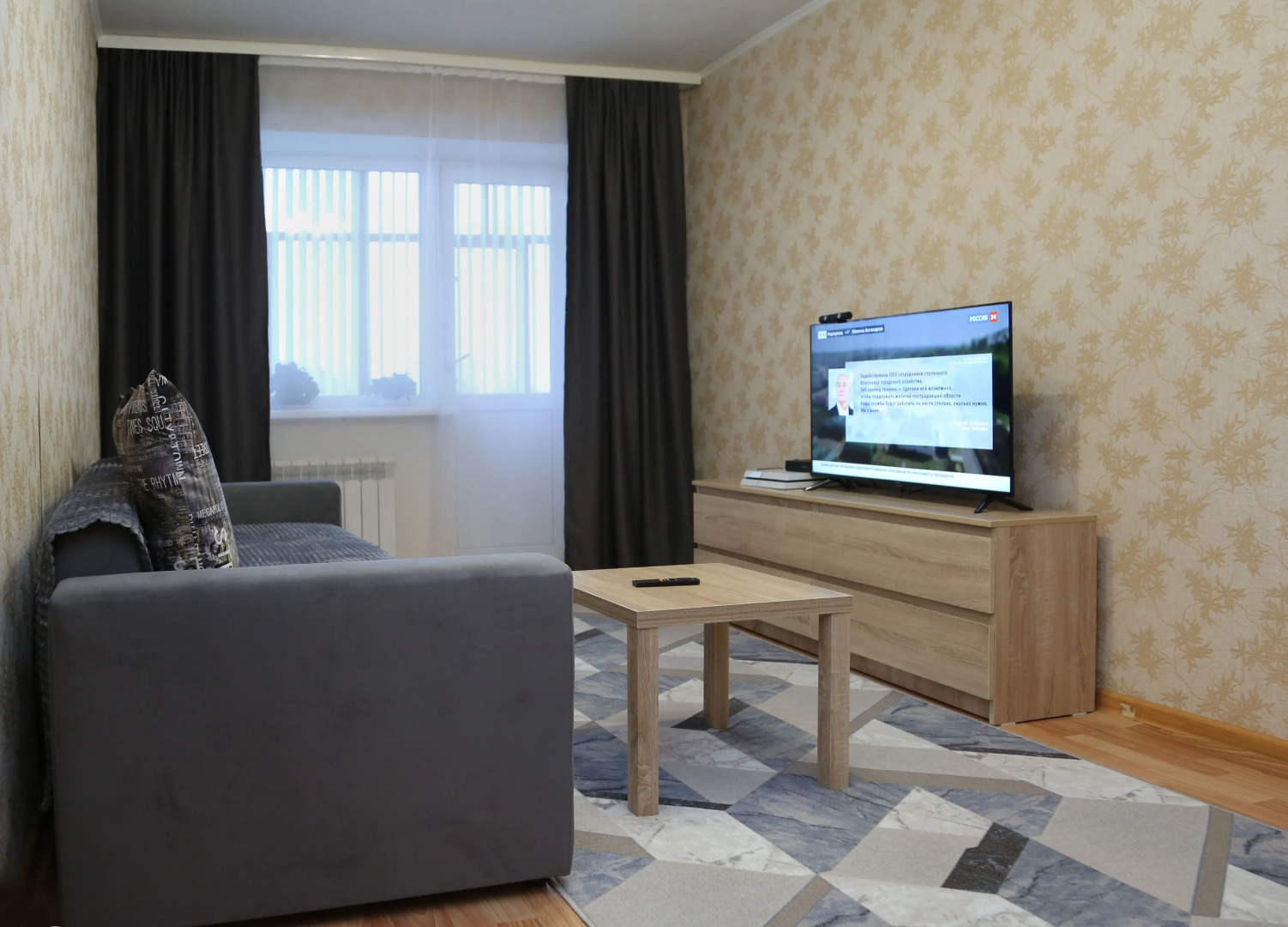 Квартира Двухкомнатная