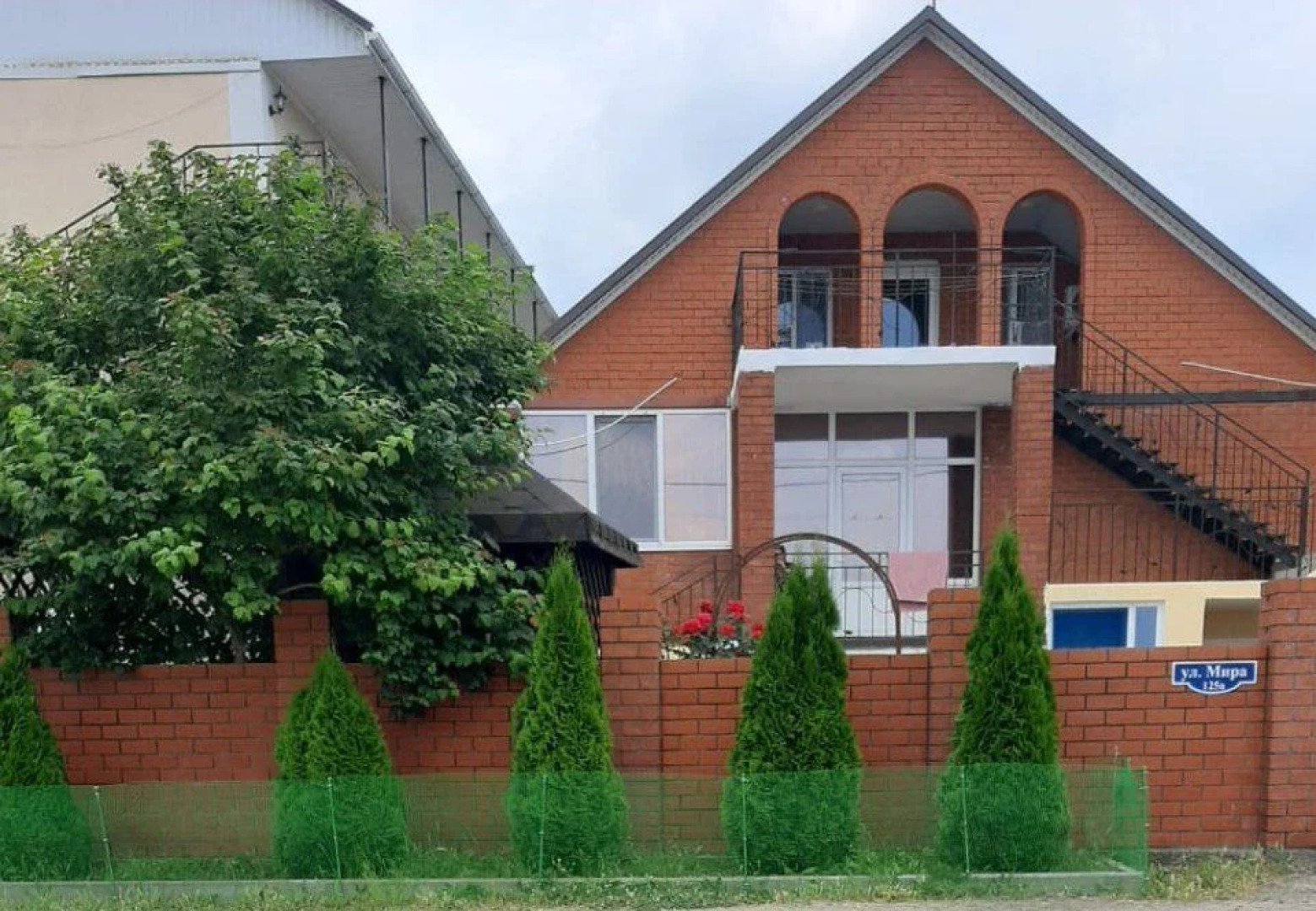 Гостевой дом Калатея