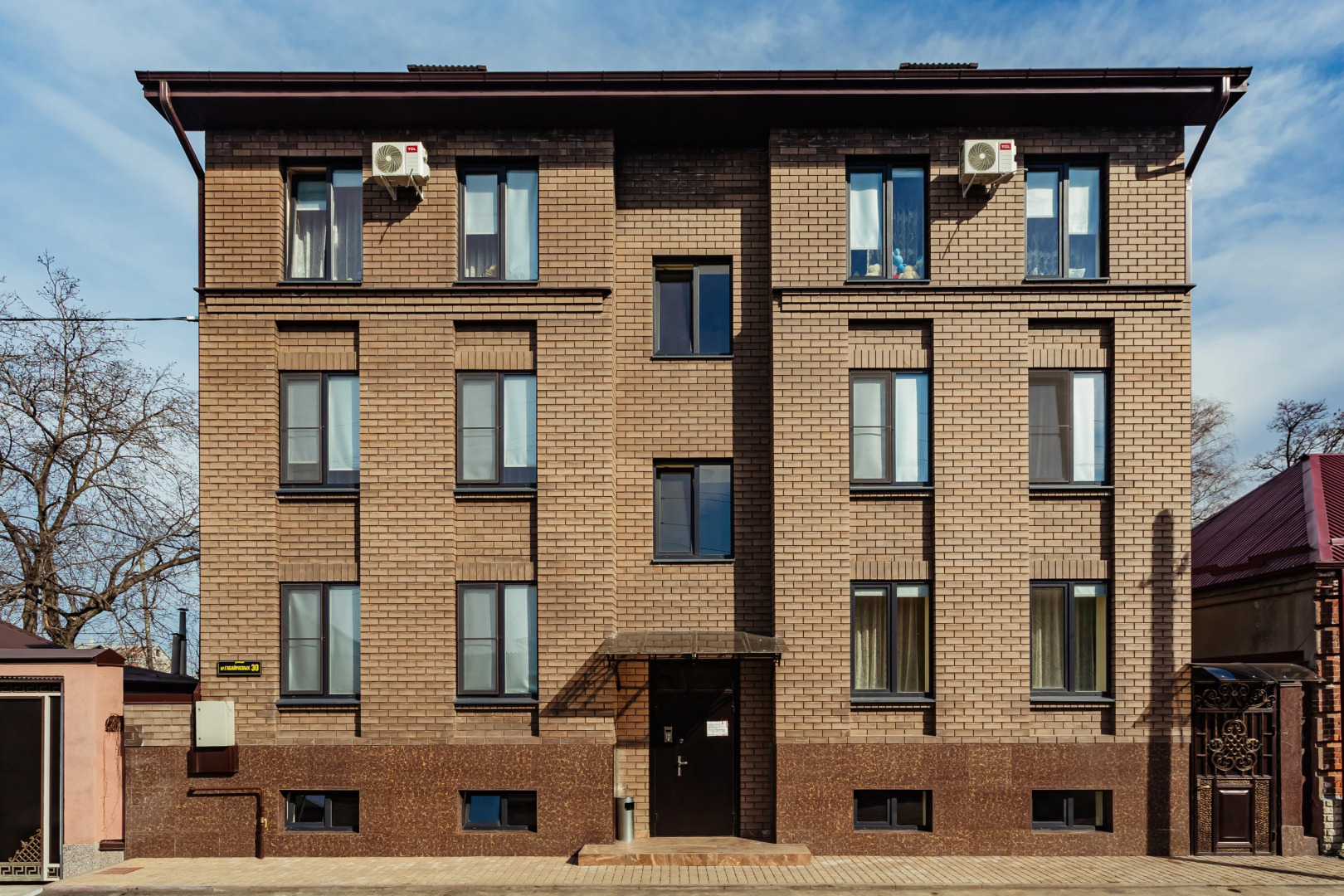 Апартаменты Атмосфера