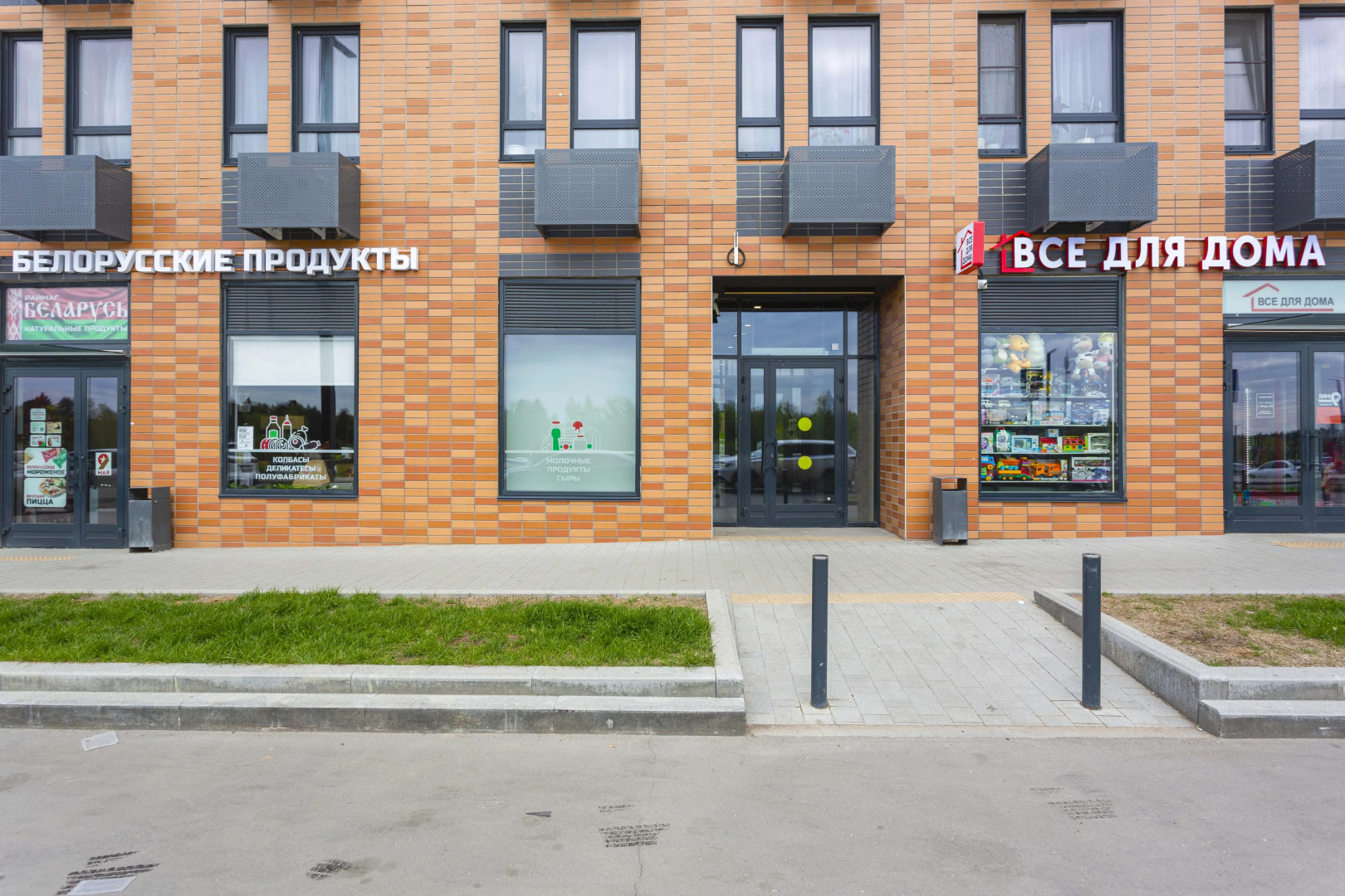 Квартира Евродвушка в Филимонково