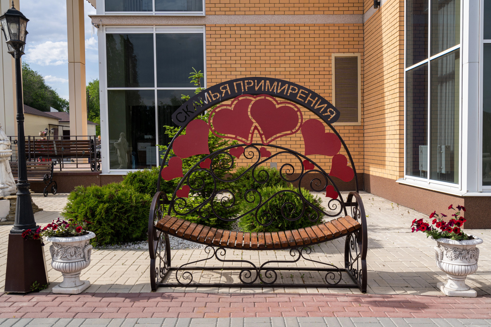 Мини-отель На Тихом Дону