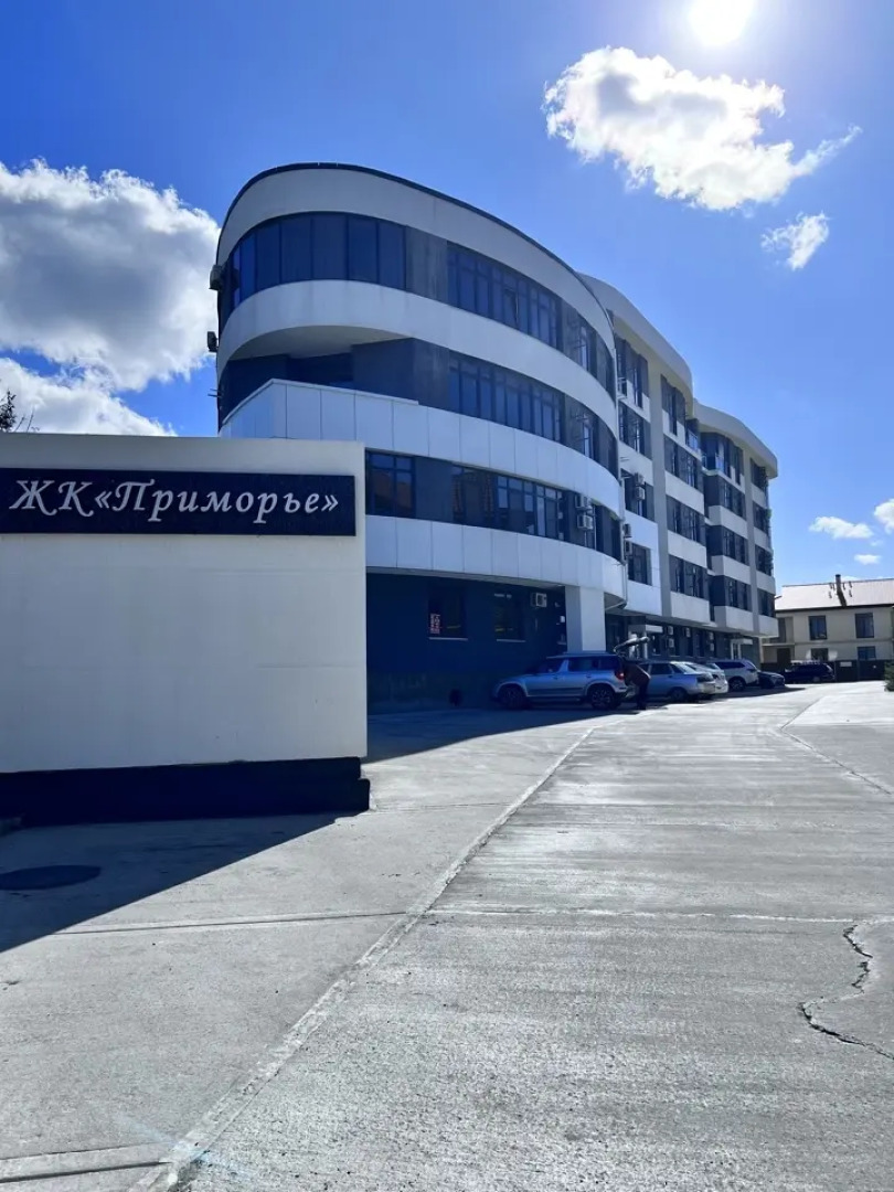 Апартаменты Квартира Мысхако