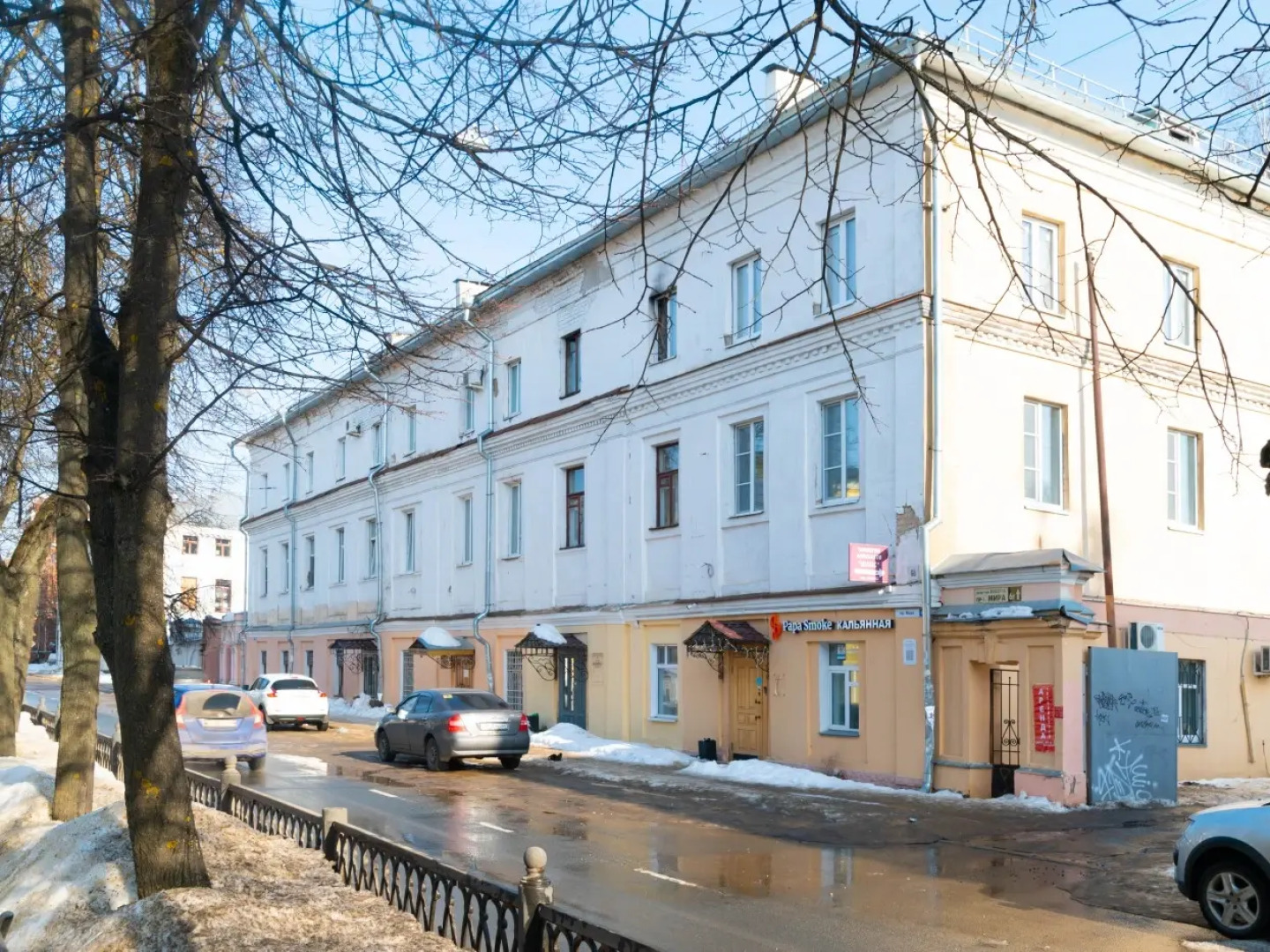 Апартаменты Volgarooms на проспекте Мира