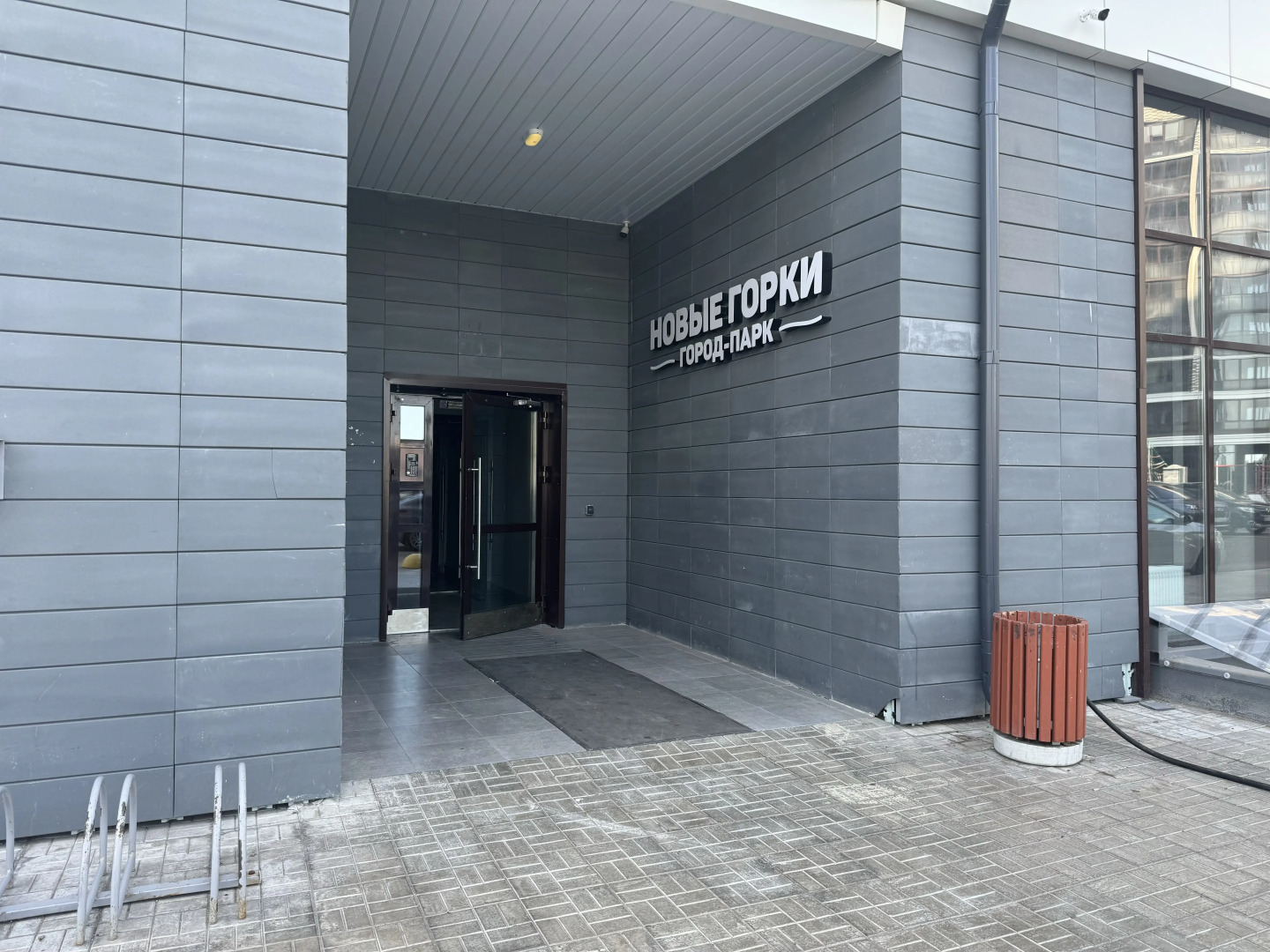 Квартира Рядом с Метро и Видом на Закат