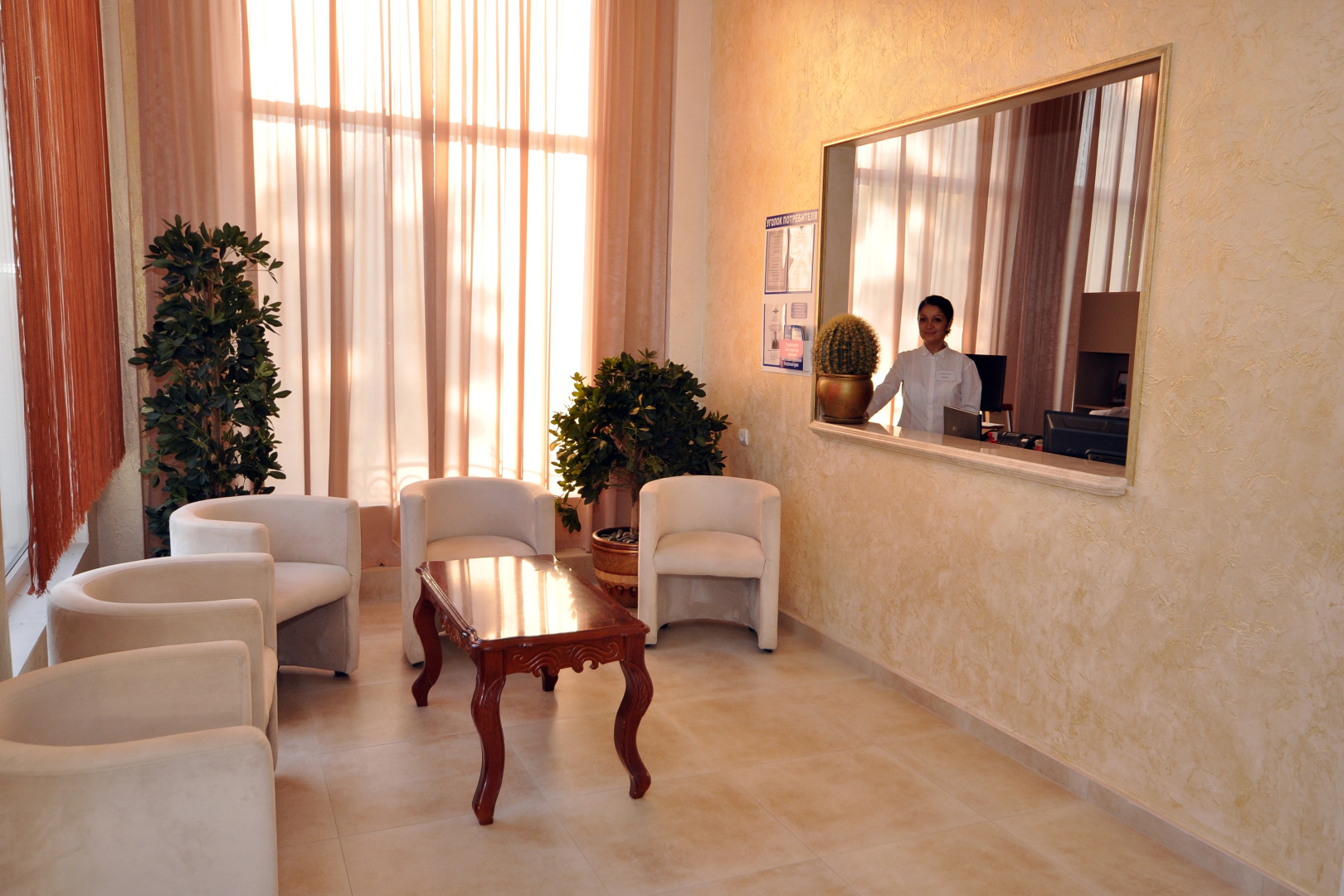 База отдыха Приморье