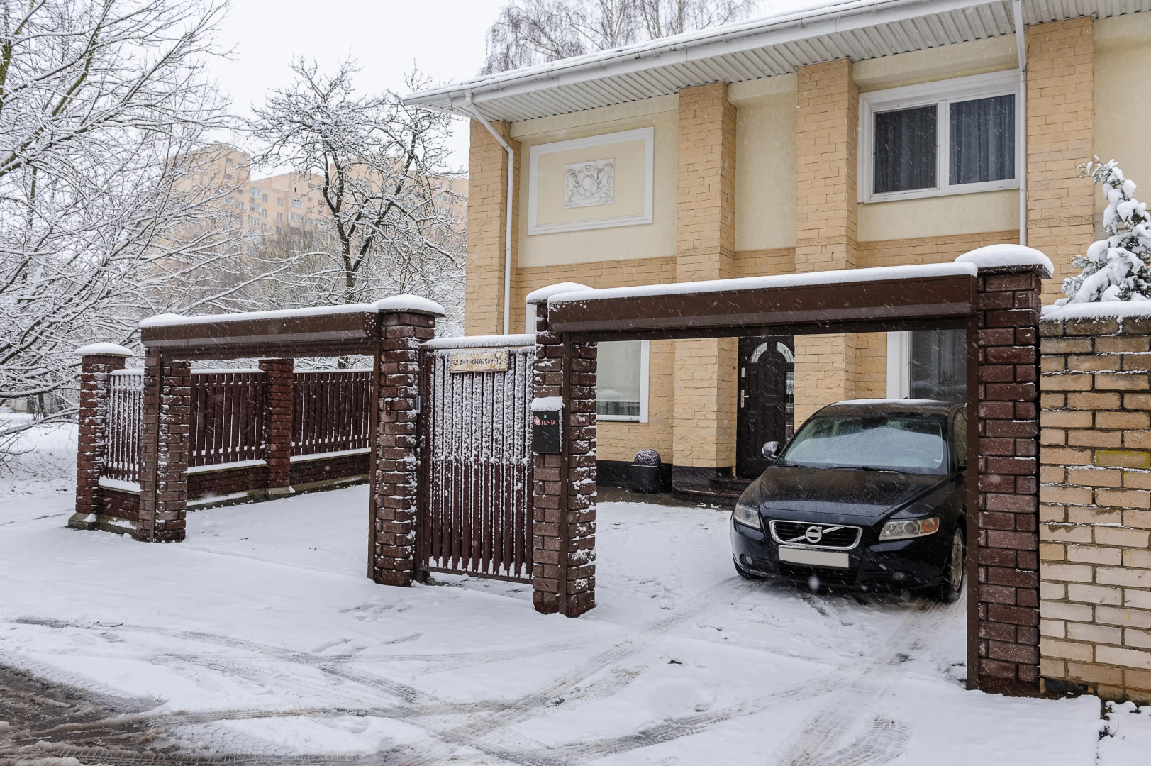 6-комнатный дом HomeApart Новгородская, 11
