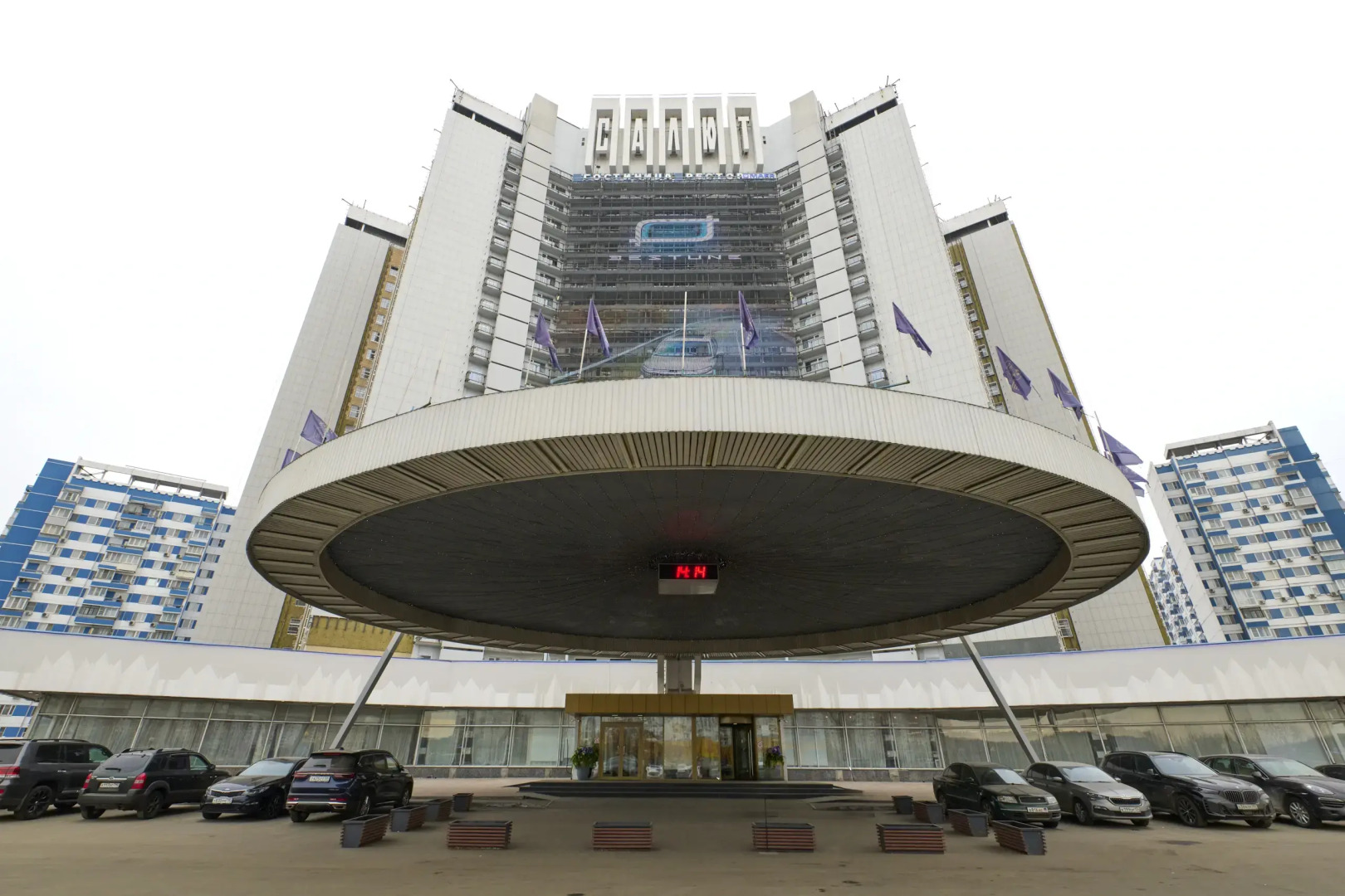 Апартаменты Ленинский 1036