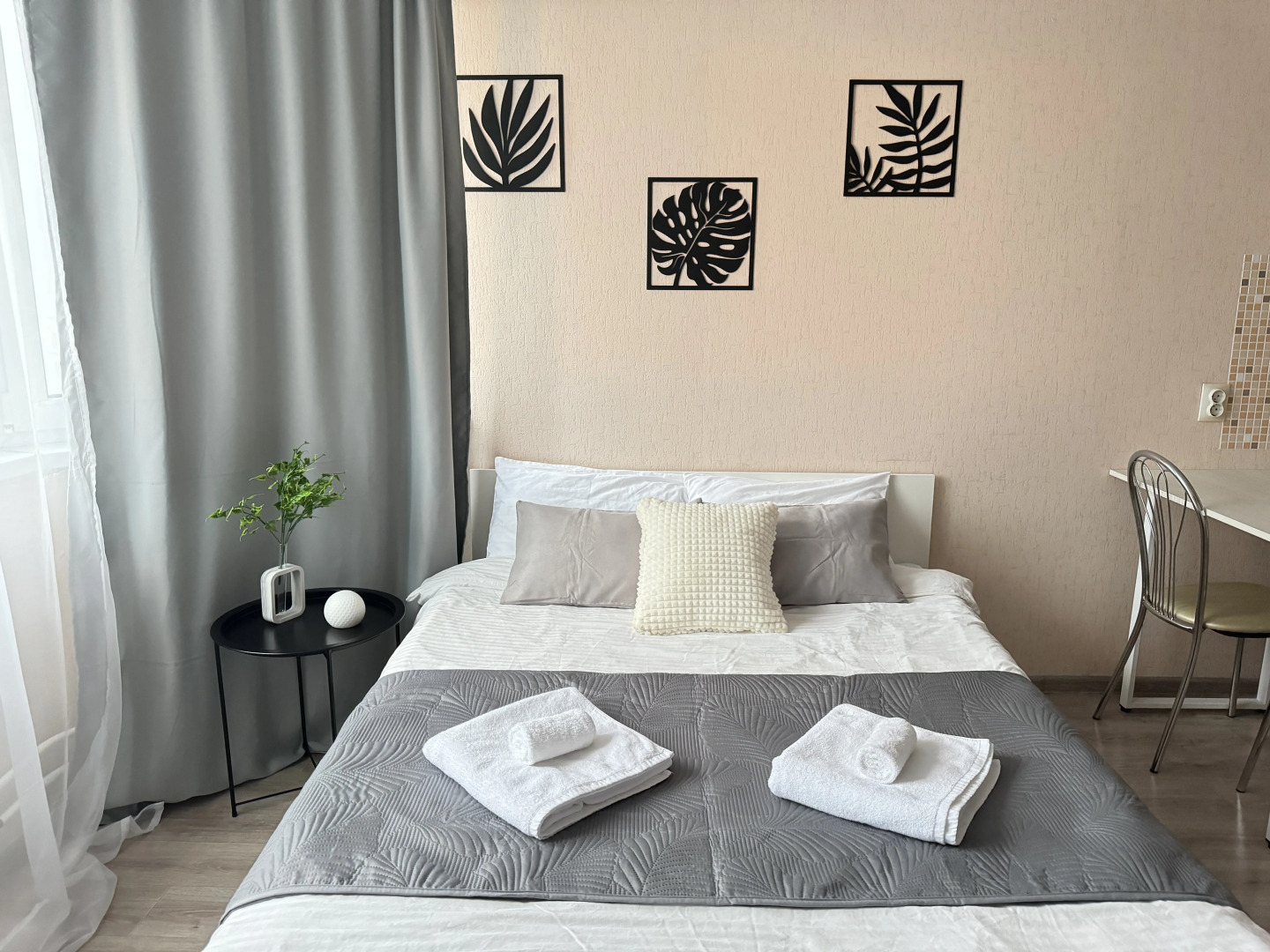 Апартаменты Batasheva Apart