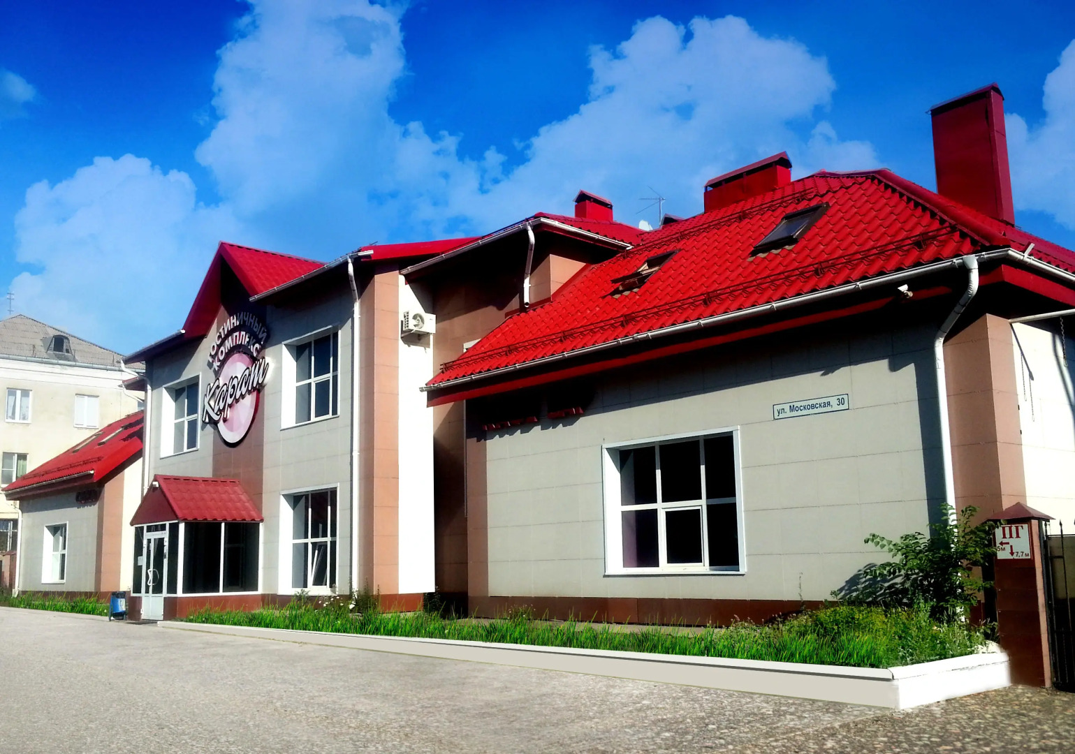 Отель Карат