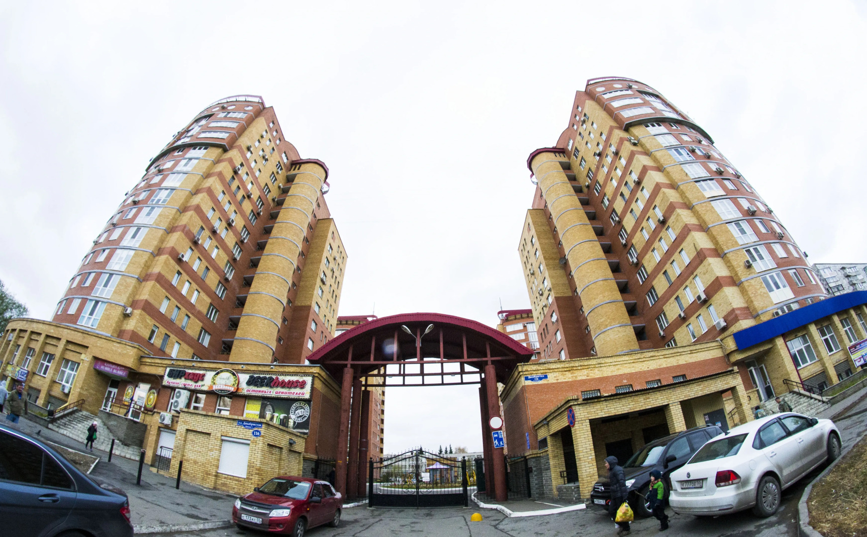 Апартаменты на Декабристов