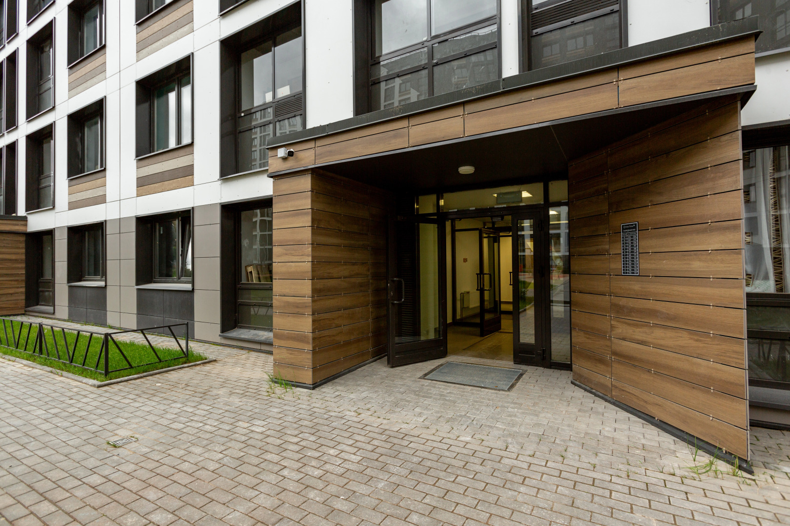 Апартаменты ЭкоАпарт