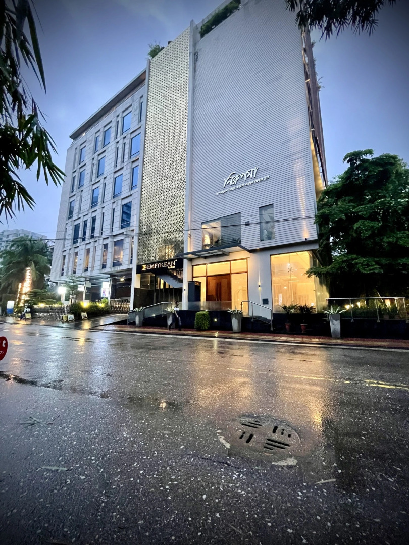 Отель Empyrean Dhaka City Centre