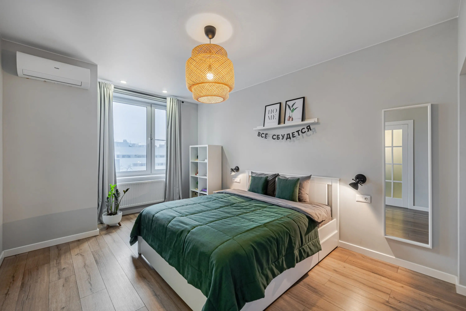 Квартира Smart Host (Смарт Хост) на проспекте Рязанский