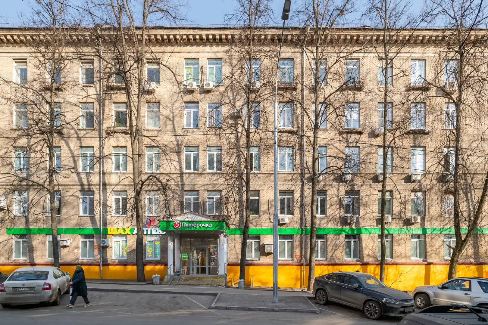 Апартаменты Comfort Life на Парковой