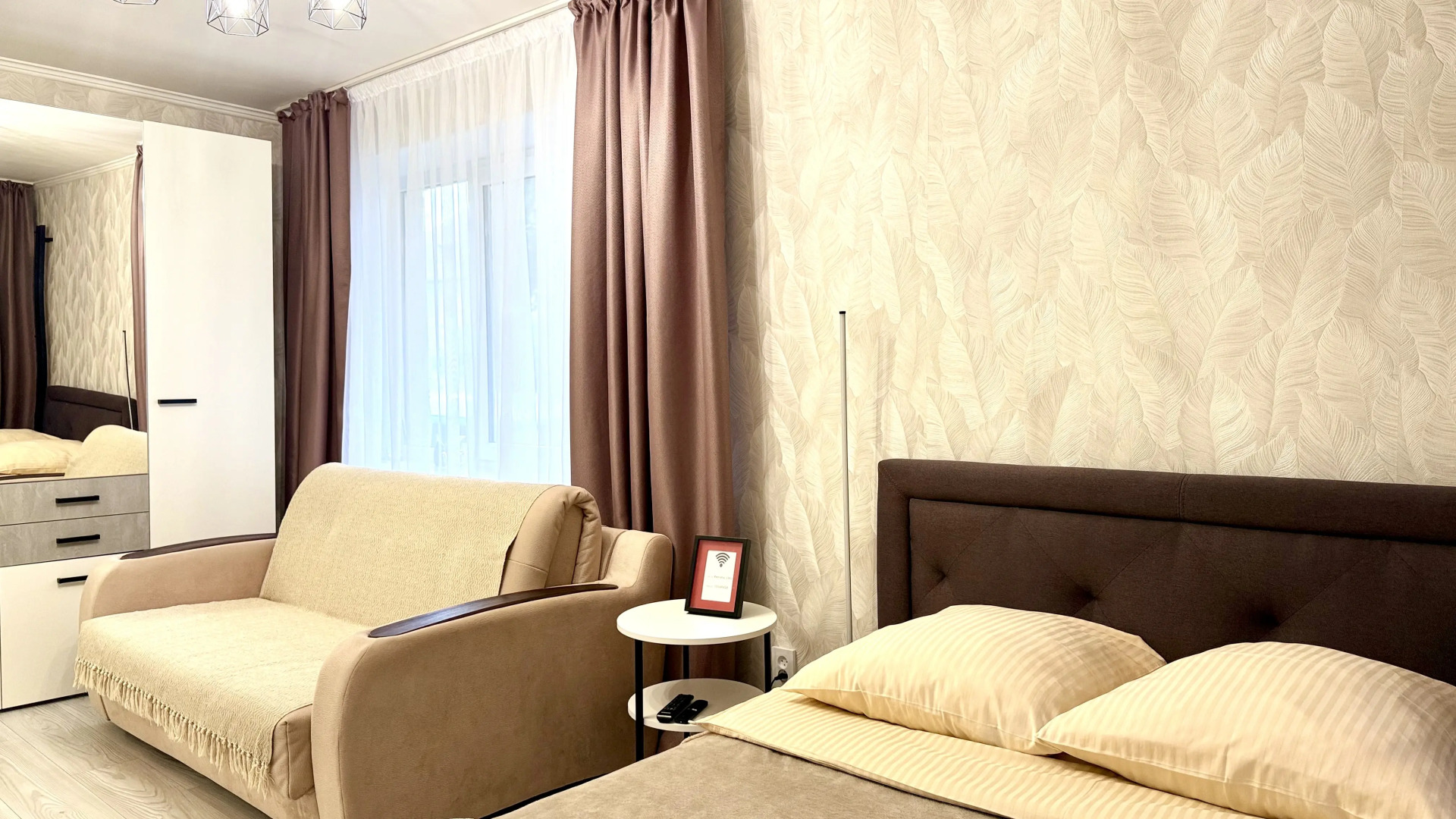 Квартира в центре