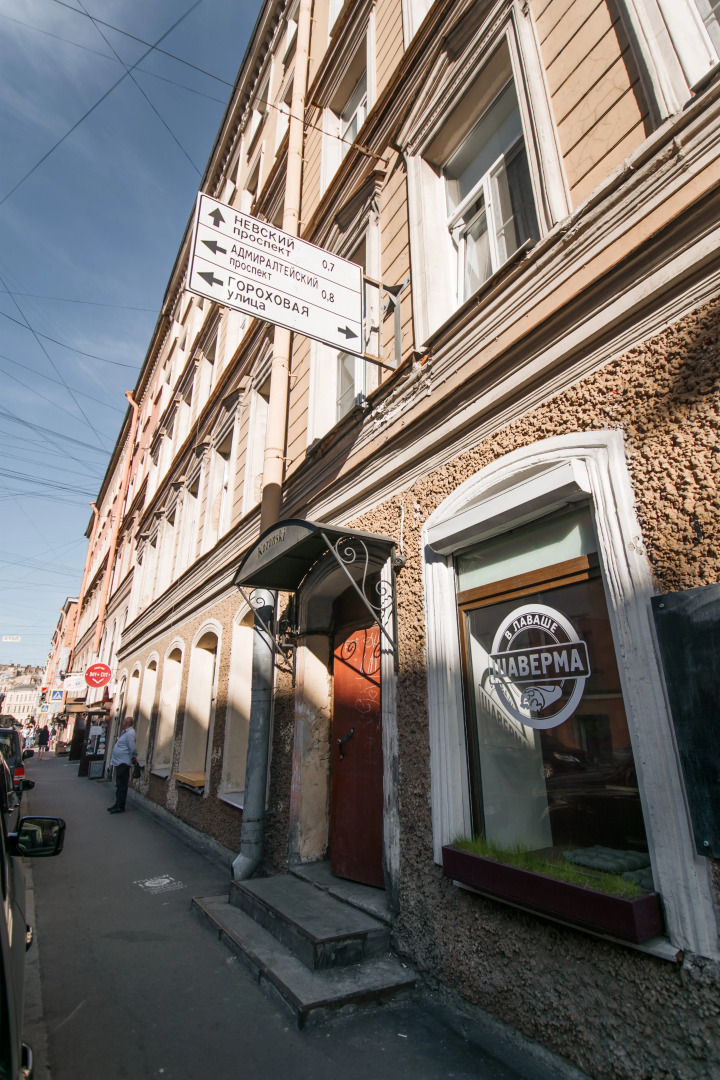 Апартаменты AG-Apart 26/27