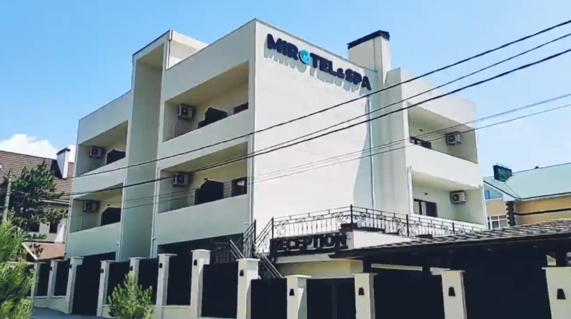 Гостевой дом Mirotel