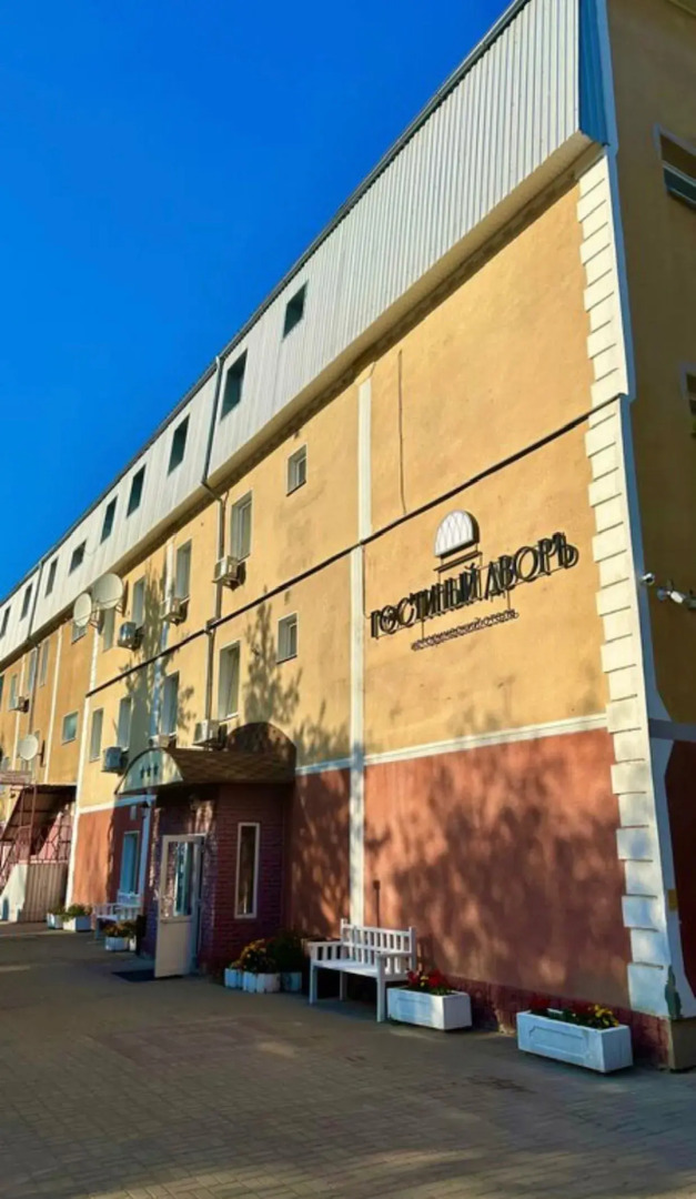 Отель Исторический Гостиный дворъ