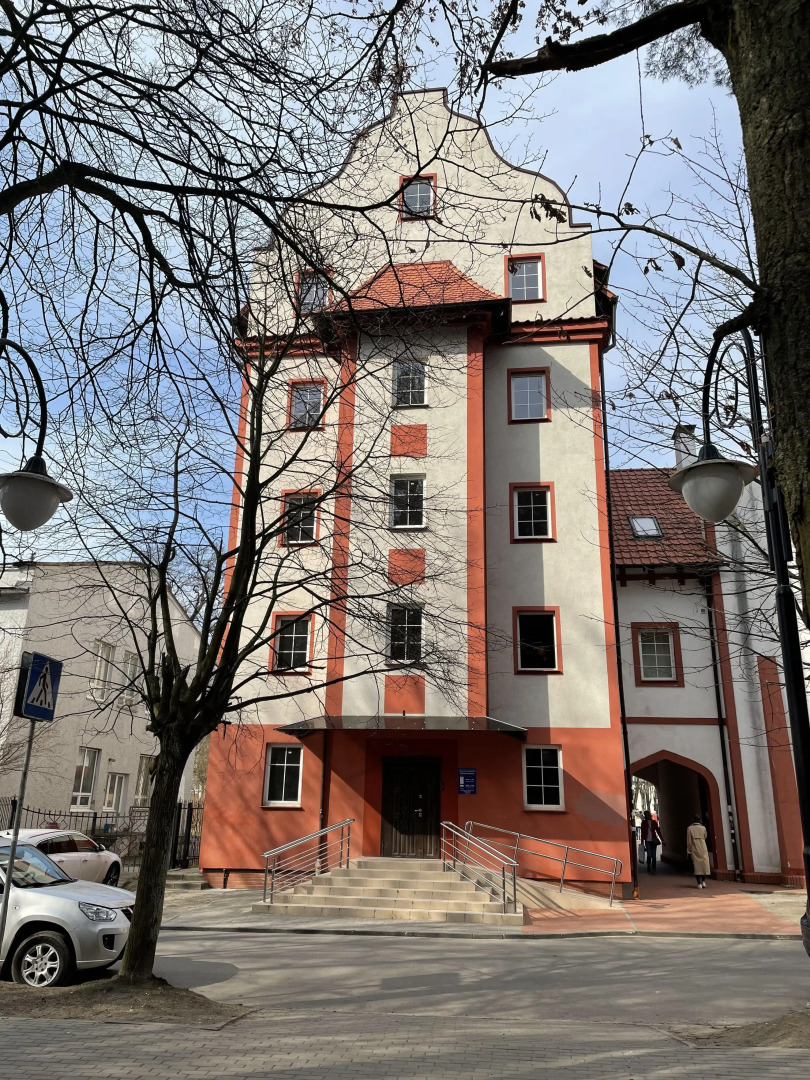 Апартаменты The City Flat