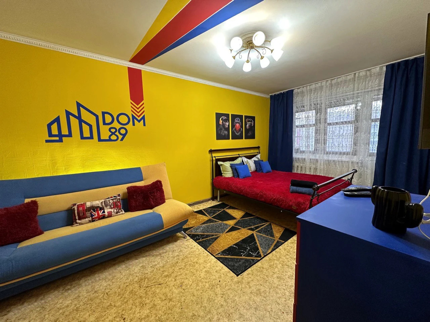 Апартаменты Дом 89  микрорайоне Восточный 5/2