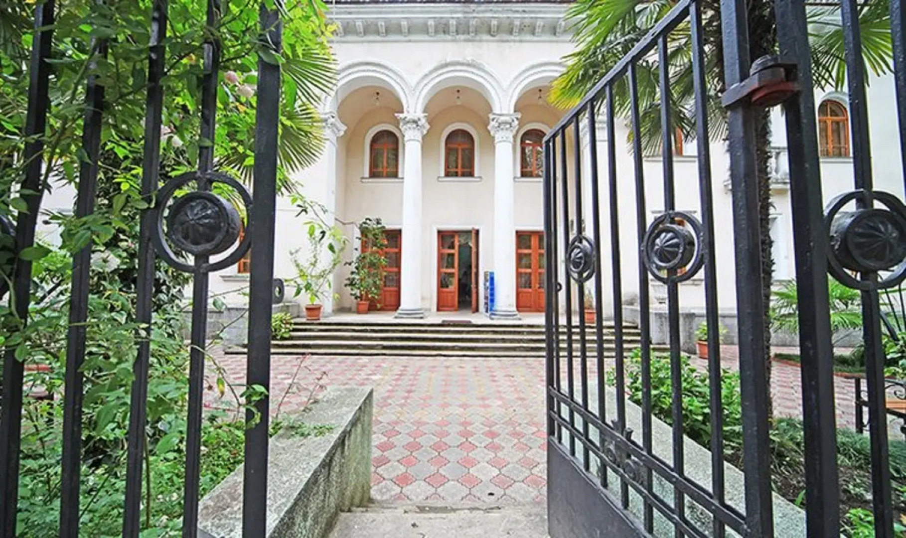 Курортный комплекс Гагрипш