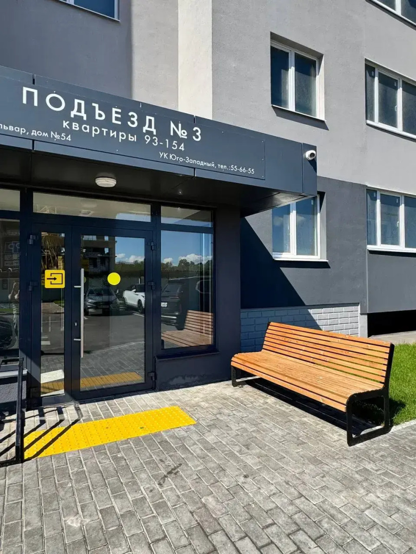 Квартира Grand Apart Best