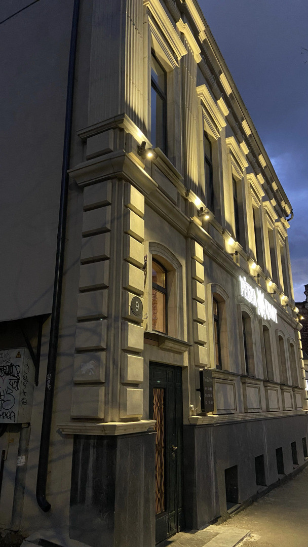 Апартаменты 12/21