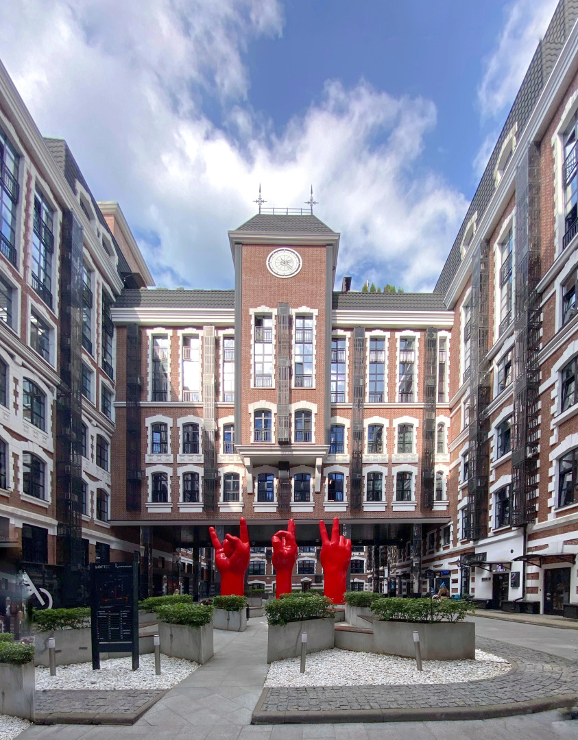 Апартаменты Big City Vibe