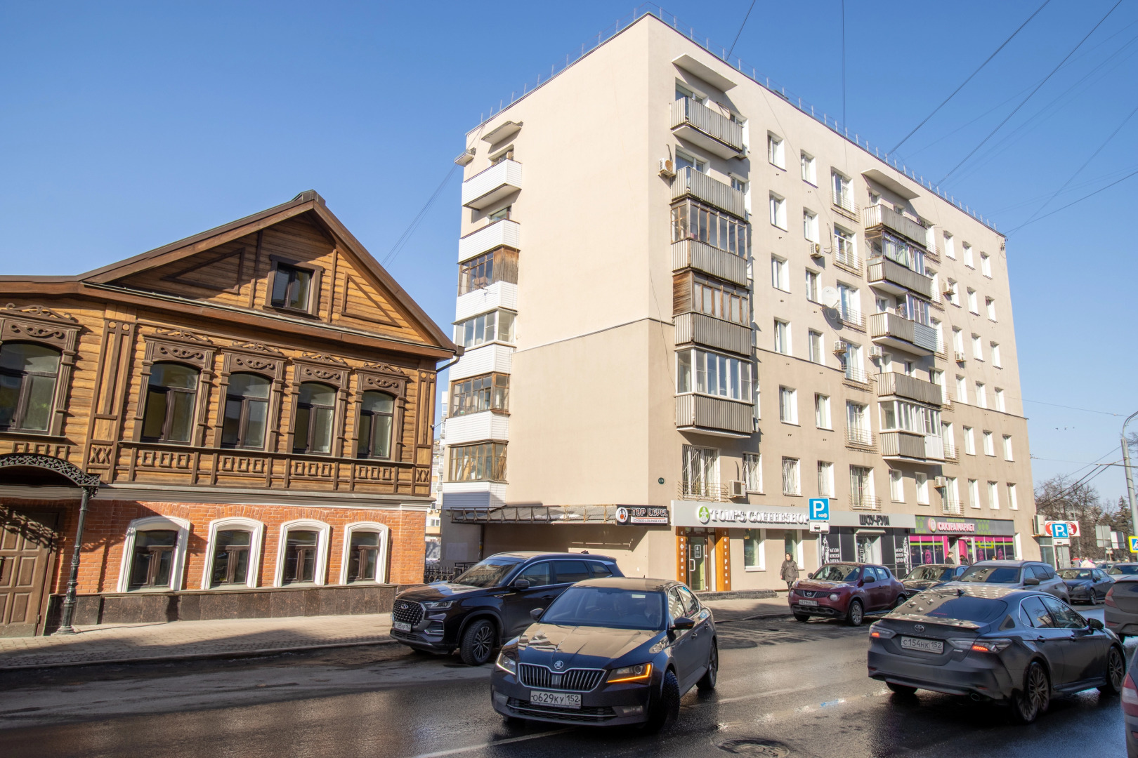 Апартаменты двухкомнатные Stepanenkov на Максима Горького 76