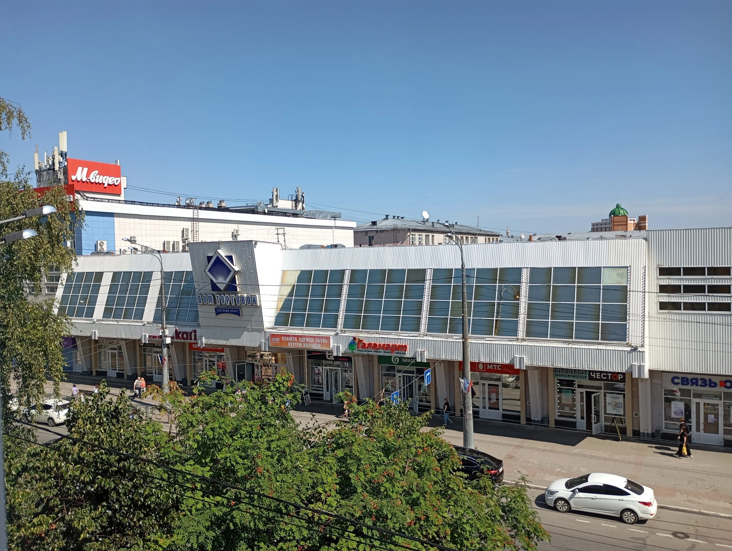 Квартира Апартаменты на Первомайской 150