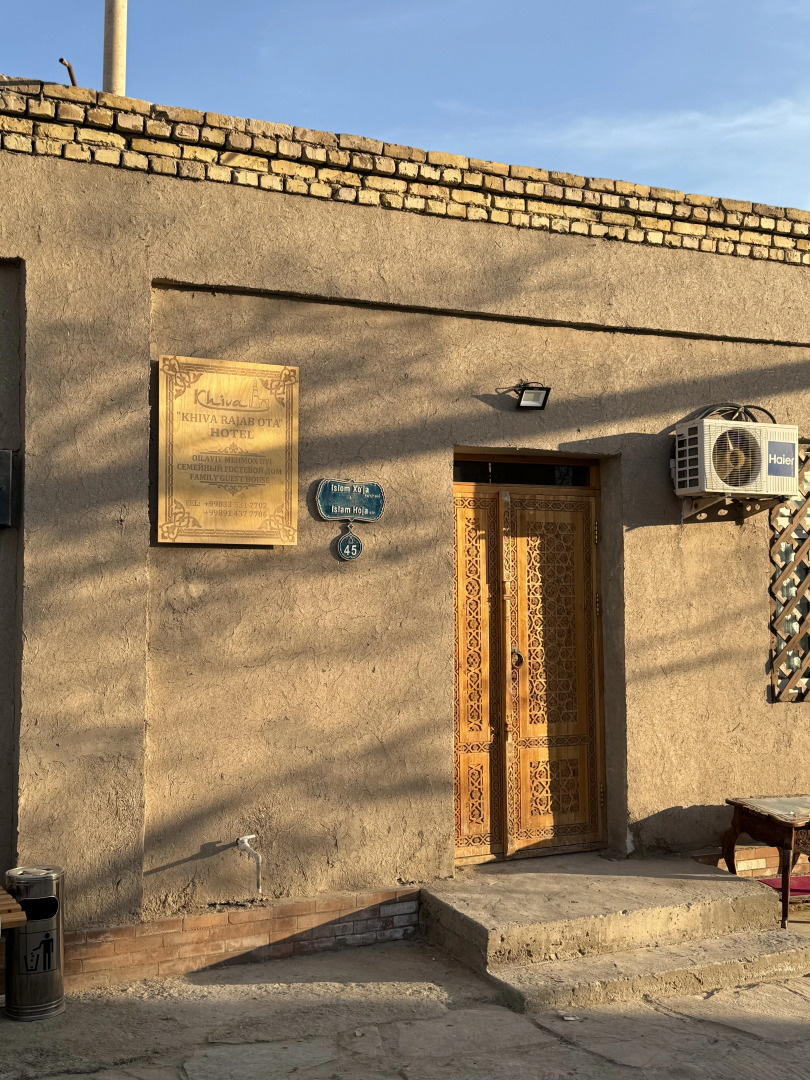 Гостевой дом Khiva Rajab Ota