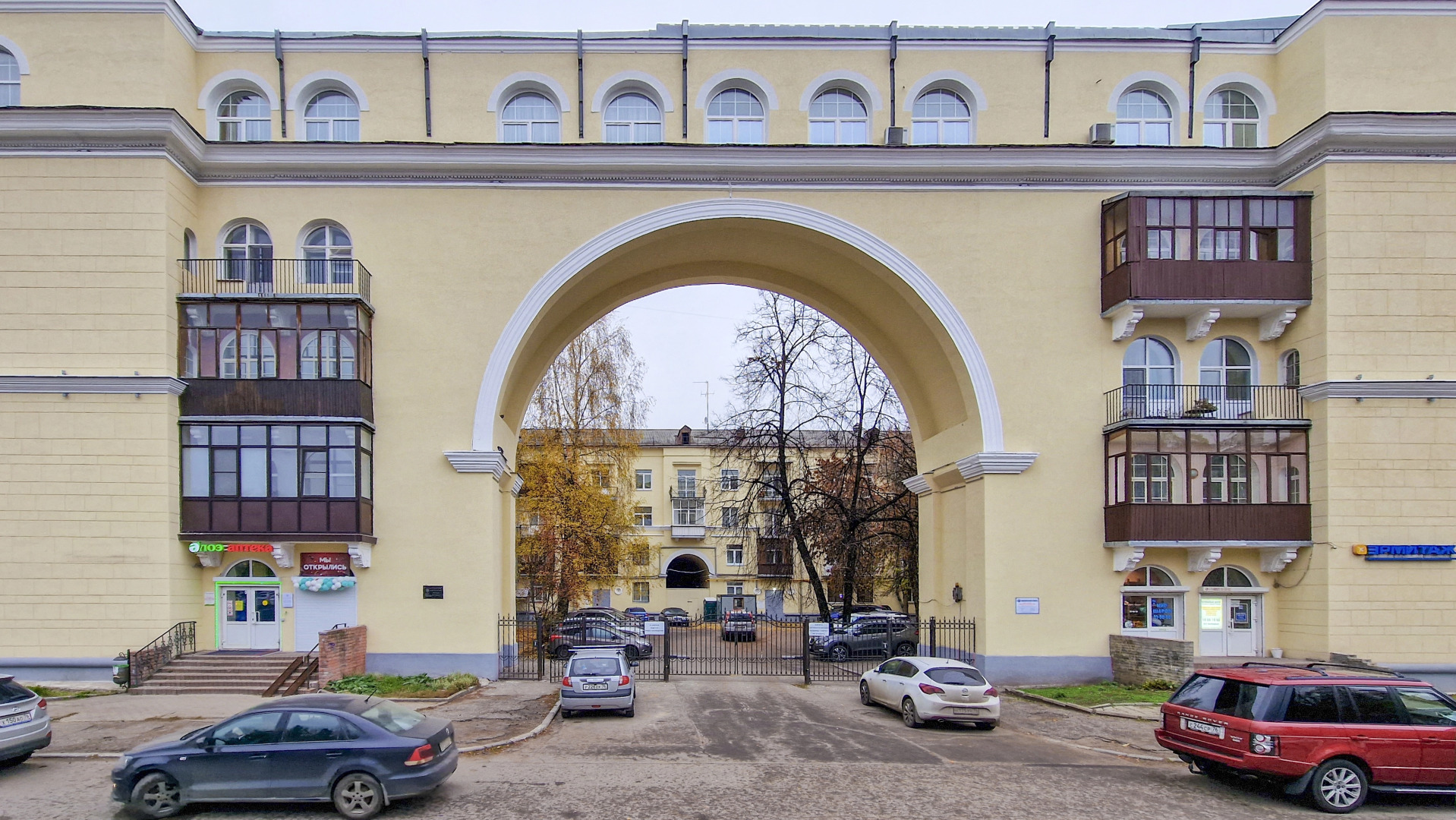 Апартаменты GoldenRing на Красной площади