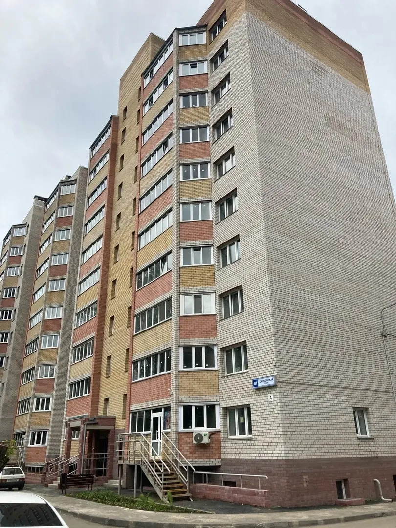 Апартаменты у Вокзала