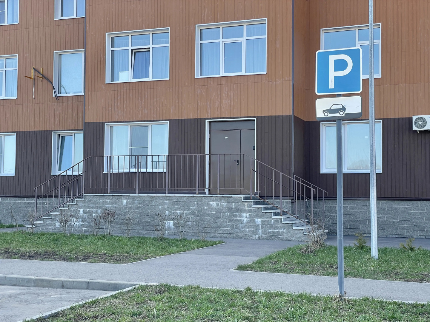 Квартира на Арциховского