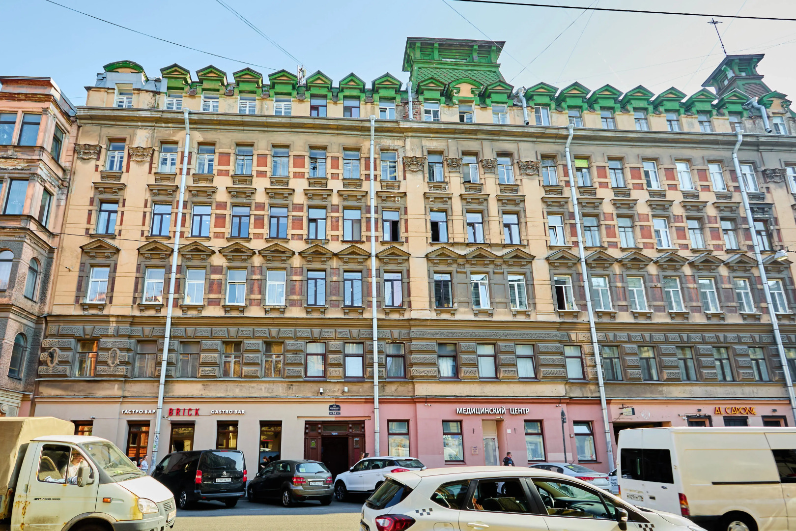 Квартира GetFlat Философия