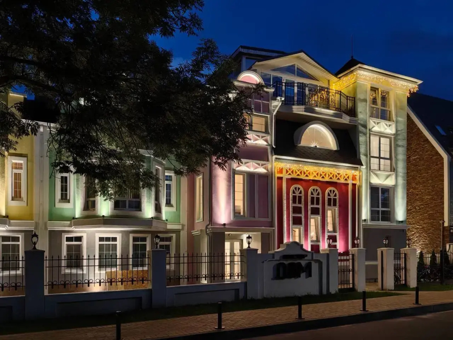 Апарт-Отель АмстерДом