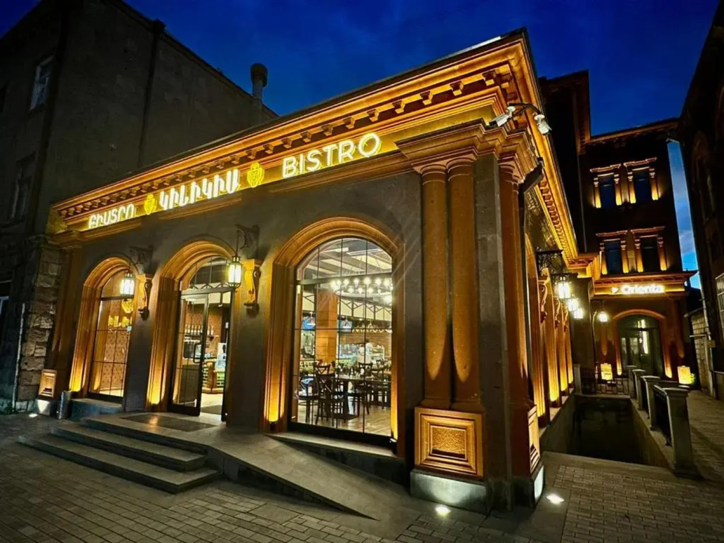 Отель Orienta Gyumri