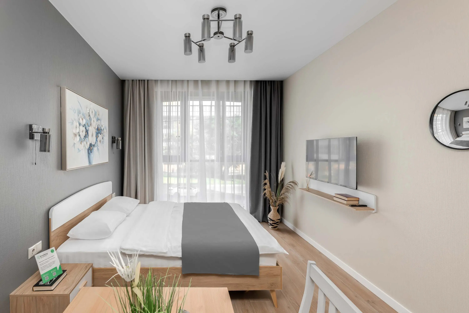 Апартаменты Knokey Павелецкая