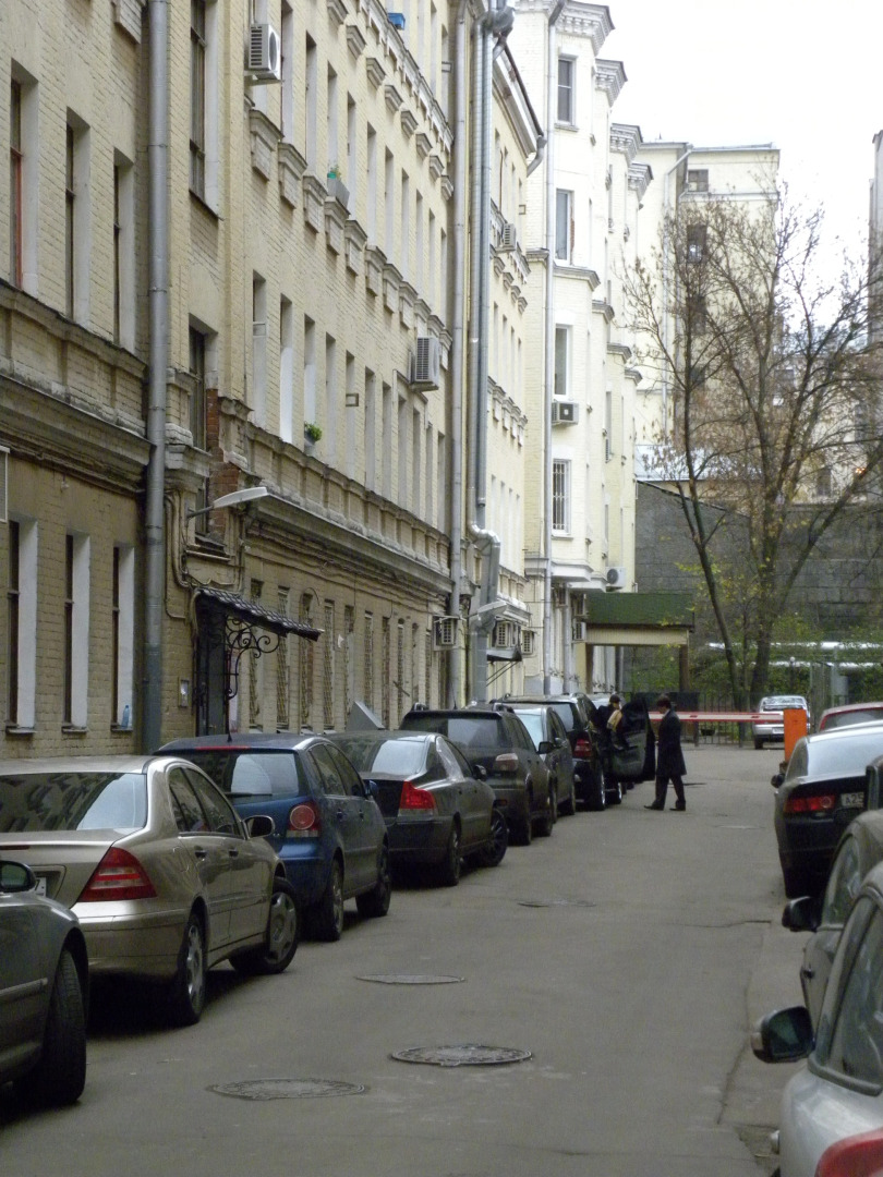 Меблированные Комнаты Петровка Лофт