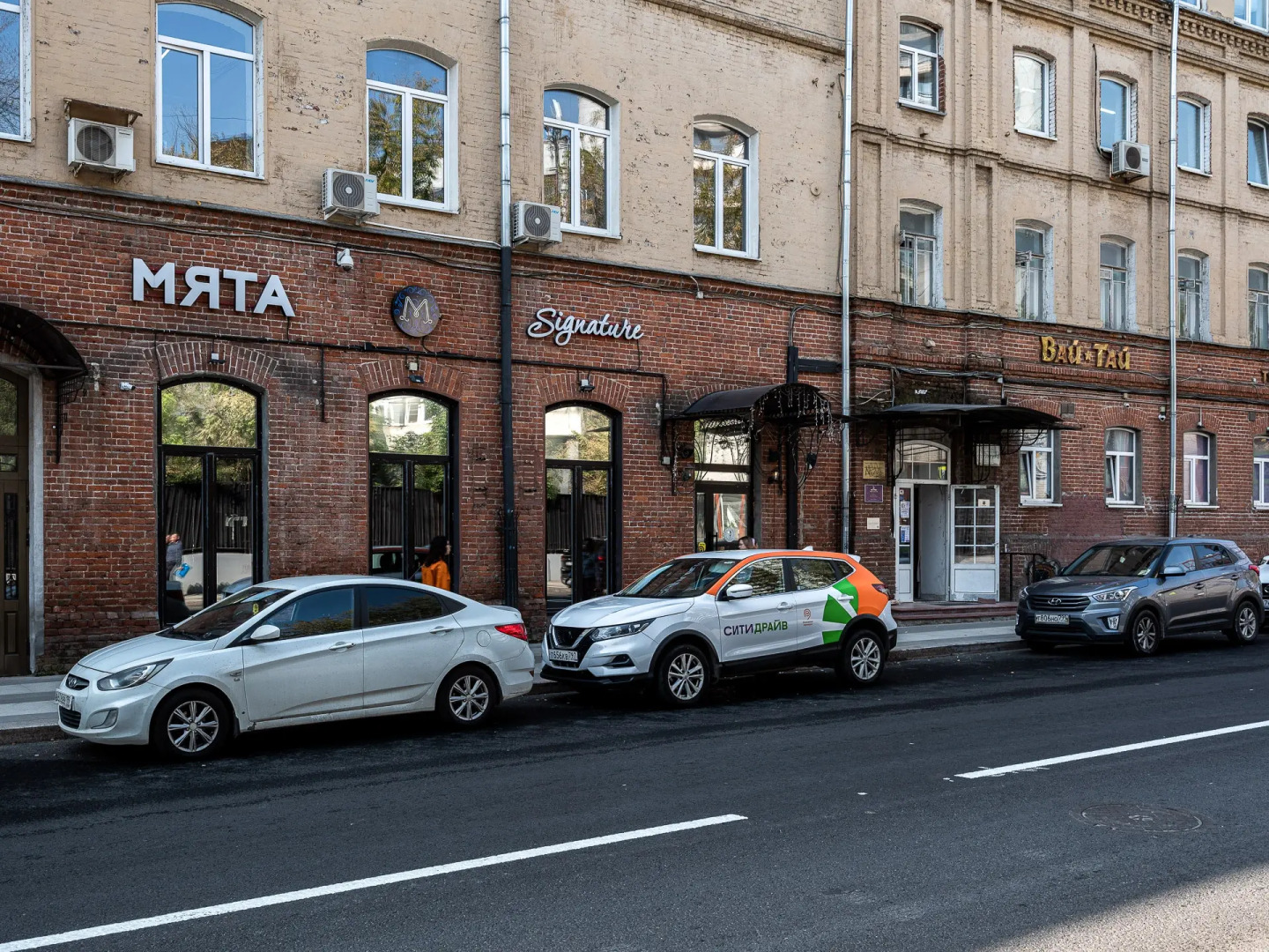 Квартира Art-Seasons Курская